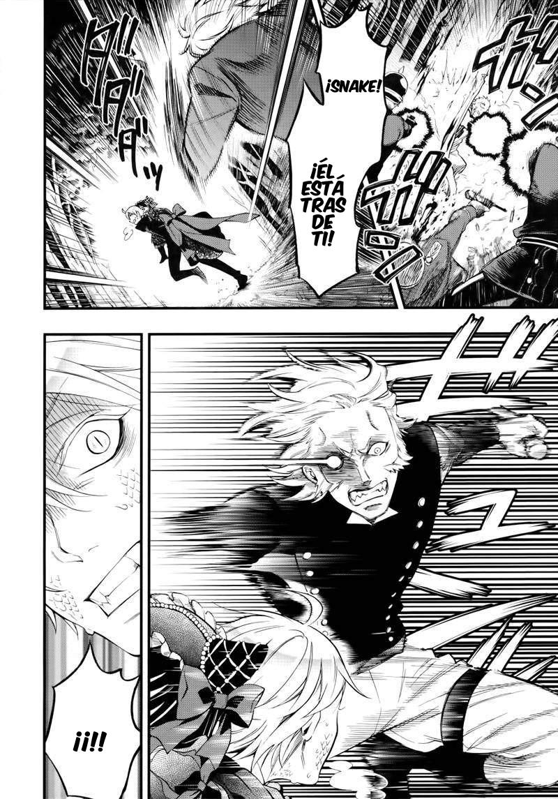 Read Kuroshitsuji ES Manga Online