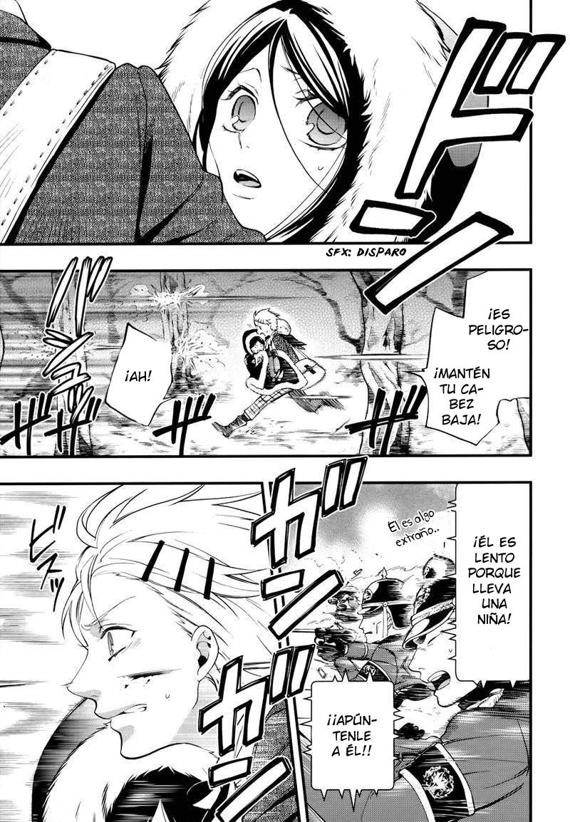Read Kuroshitsuji ES Manga Online