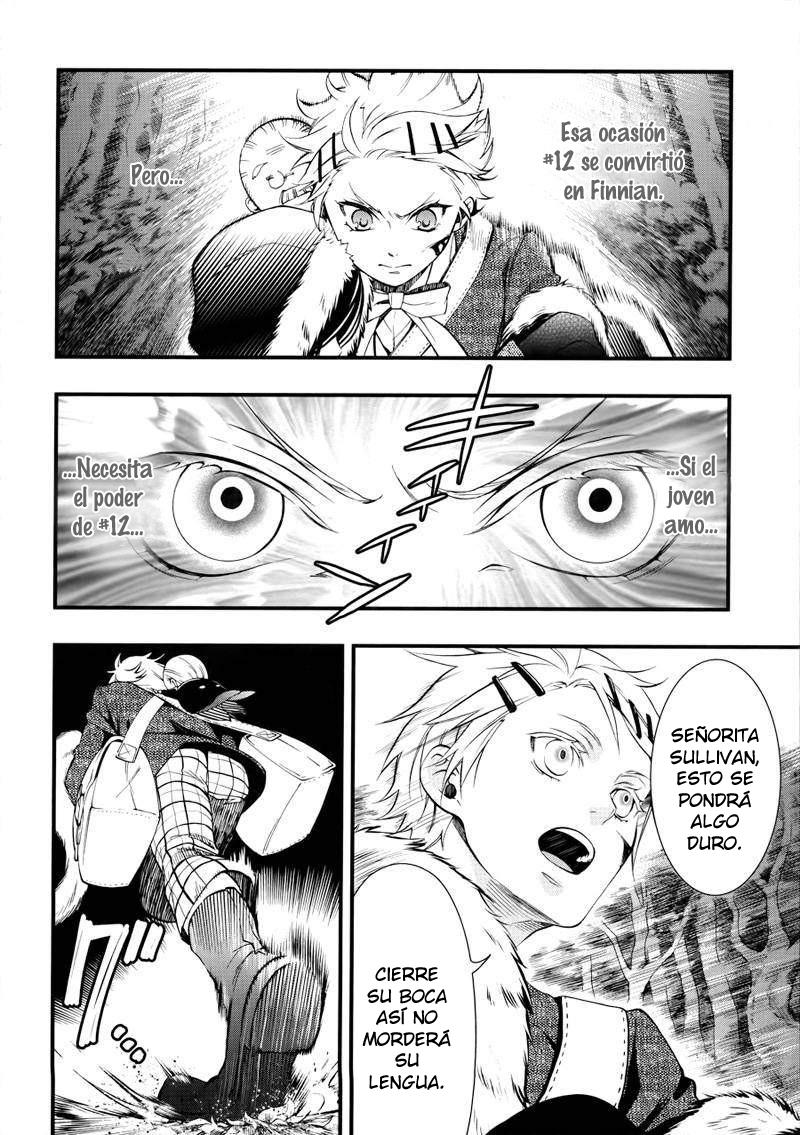 Read Kuroshitsuji ES Manga Online