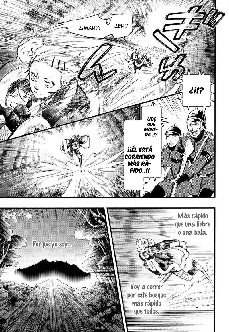 Read Kuroshitsuji ES Manga Online