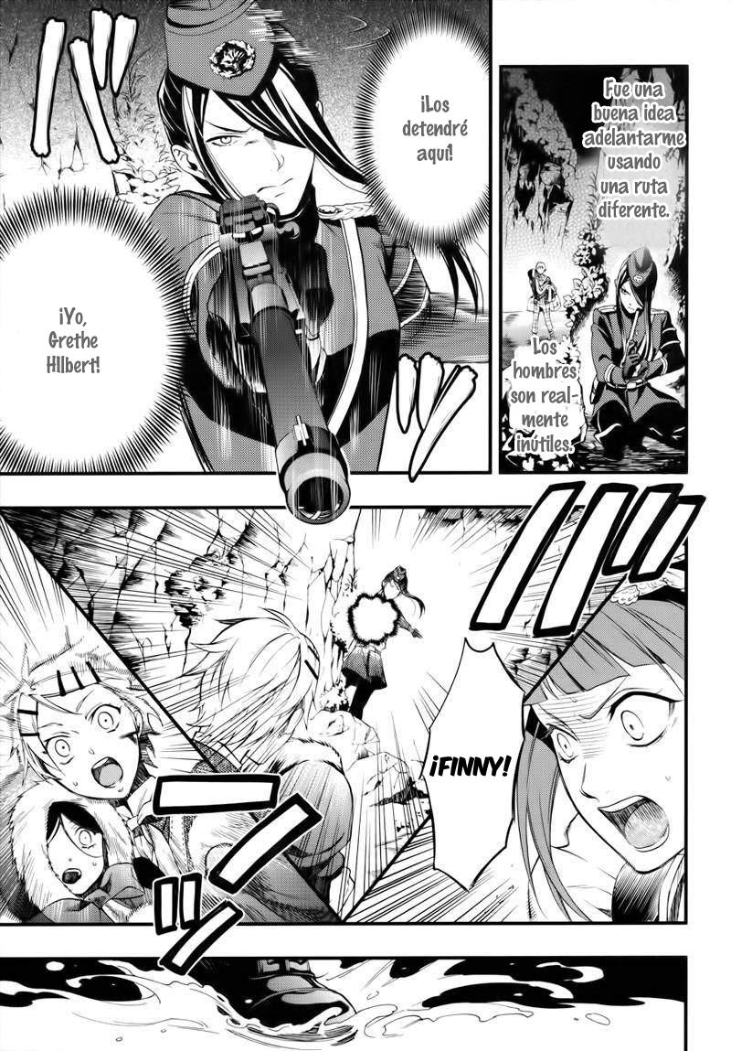 Read Kuroshitsuji ES Manga Online
