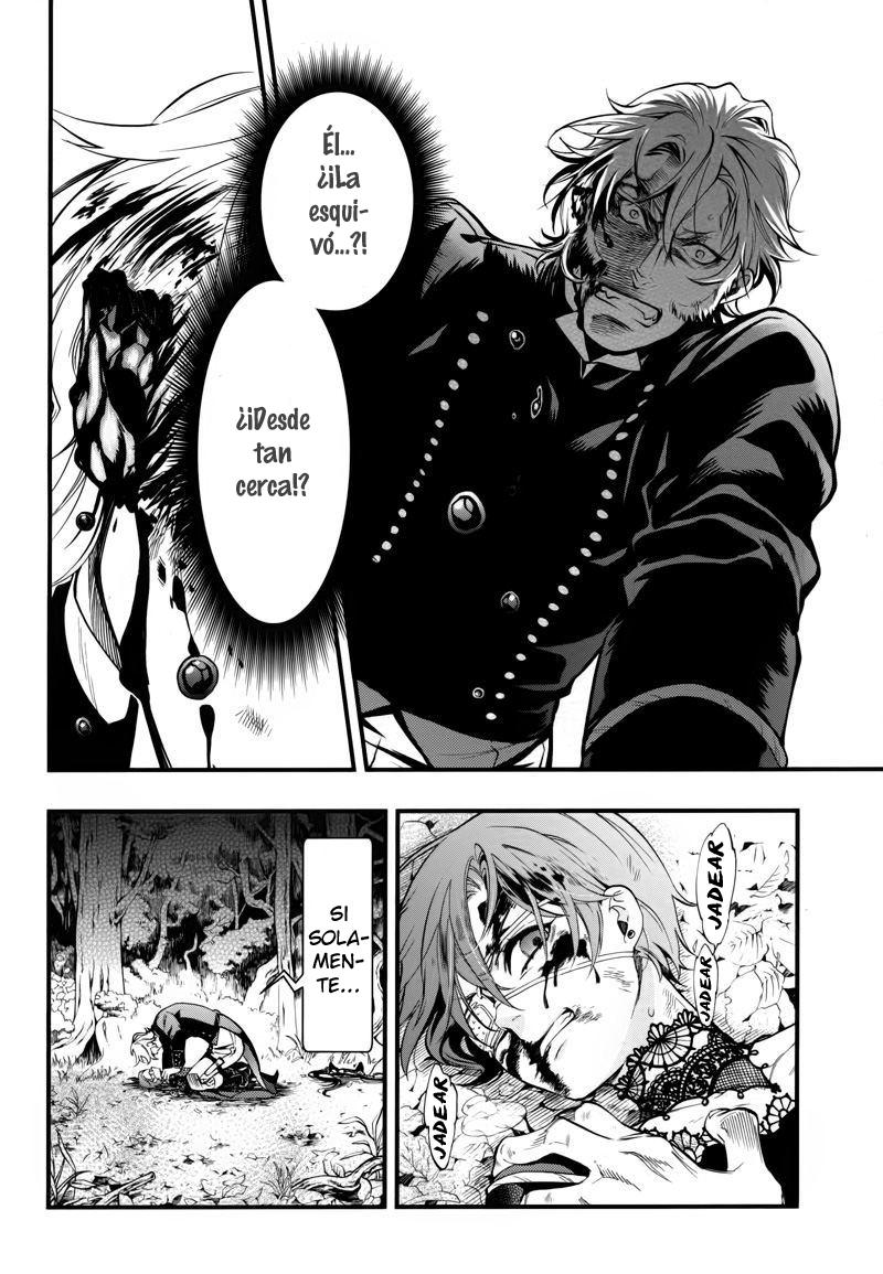 Read Kuroshitsuji ES Manga Online