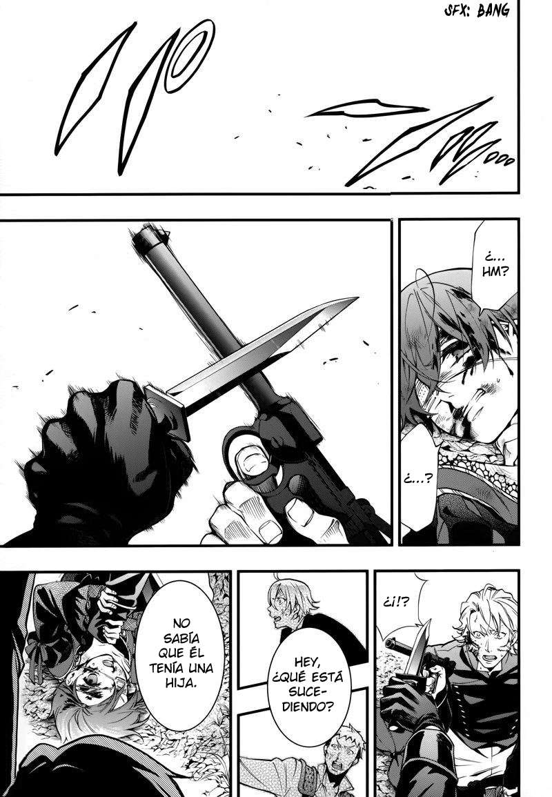 Read Kuroshitsuji ES Manga Online