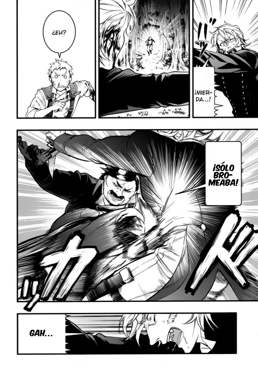 Read Kuroshitsuji ES Manga Online