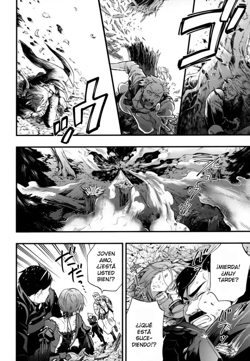 Read Kuroshitsuji ES Manga Online