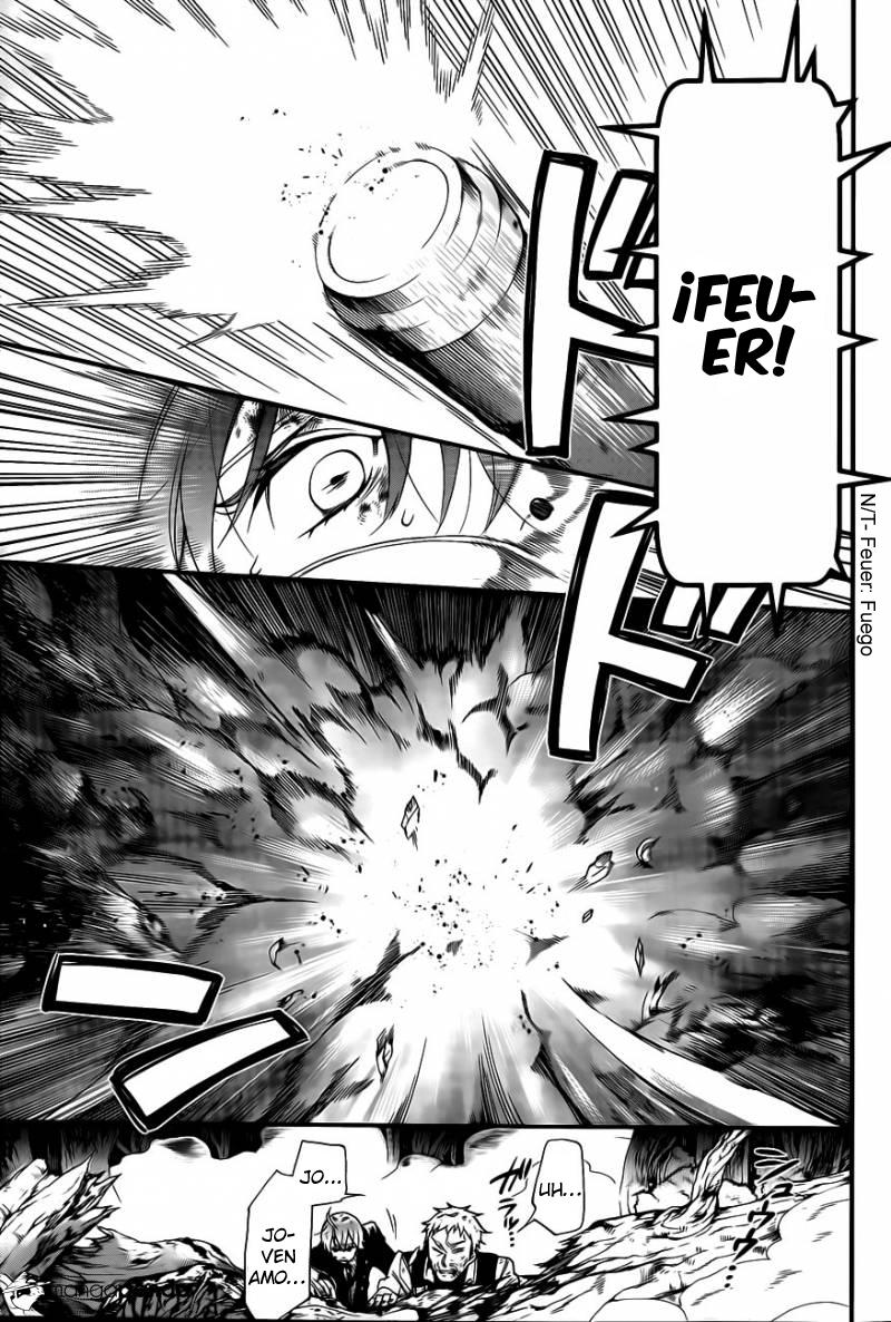 Read Kuroshitsuji ES Manga Online