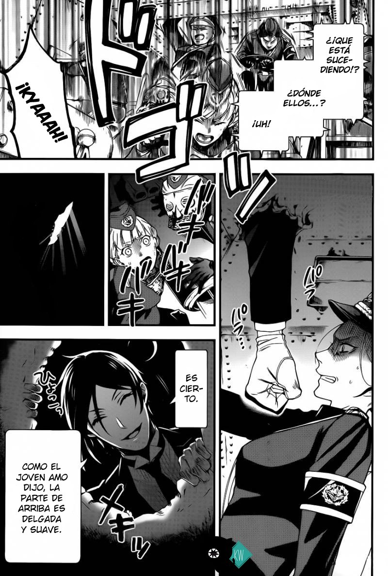 Read Kuroshitsuji ES Manga Online