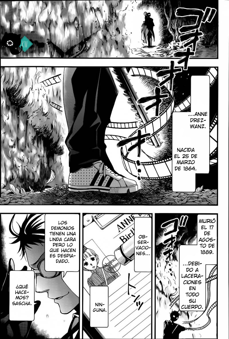 Read Kuroshitsuji ES Manga Online