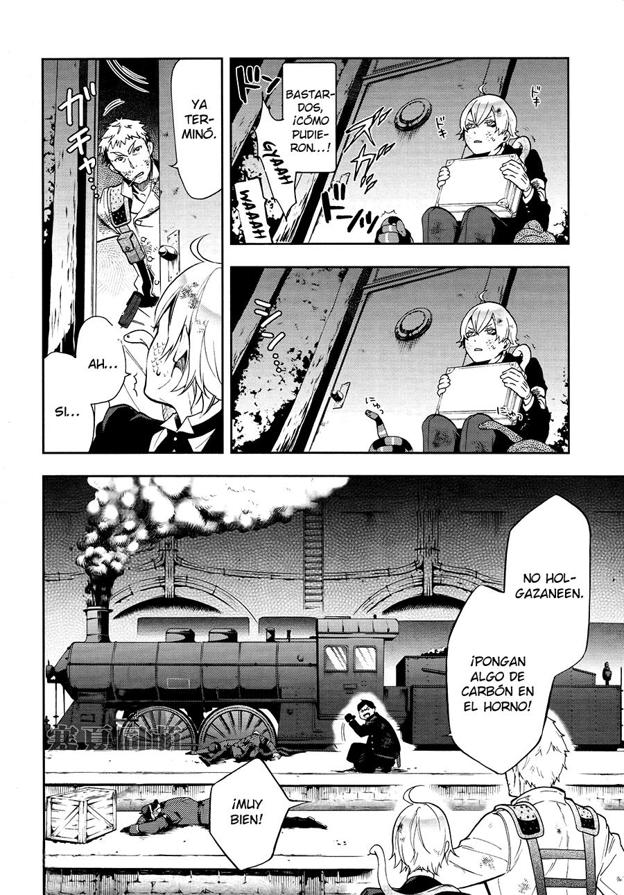 Read Kuroshitsuji ES Manga Online