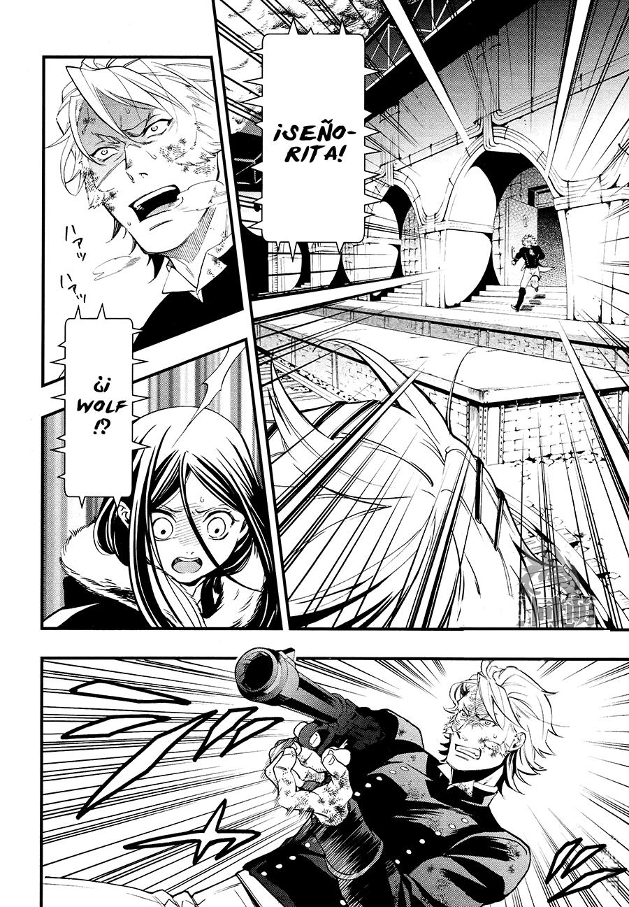 Read Kuroshitsuji ES Manga Online