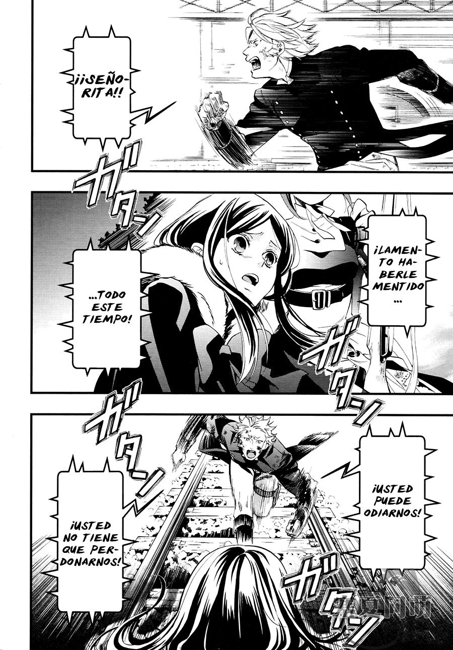 Read Kuroshitsuji ES Manga Online