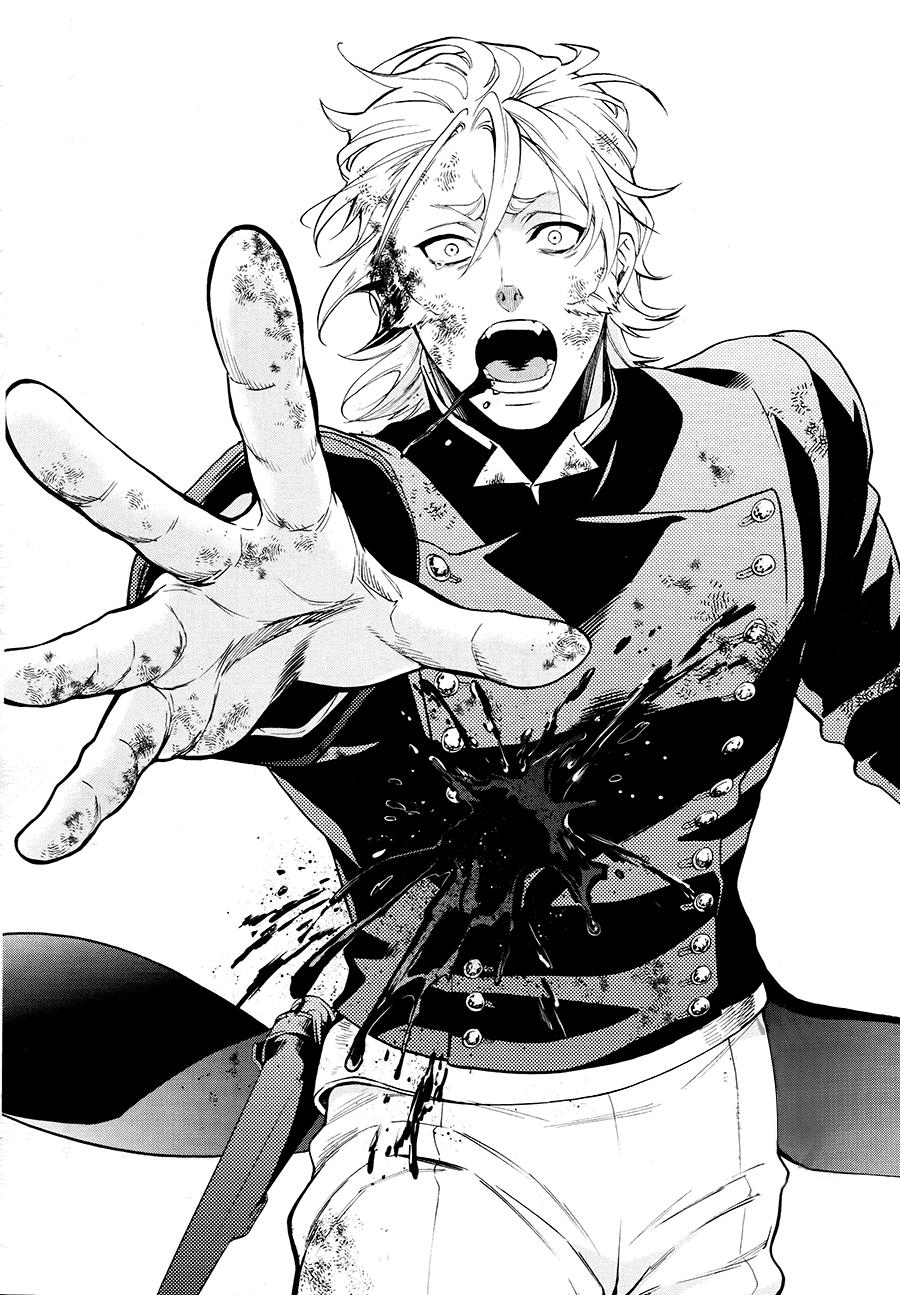 Read Kuroshitsuji ES Manga Online