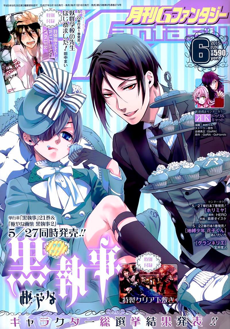 Read Kuroshitsuji ES Manga Online