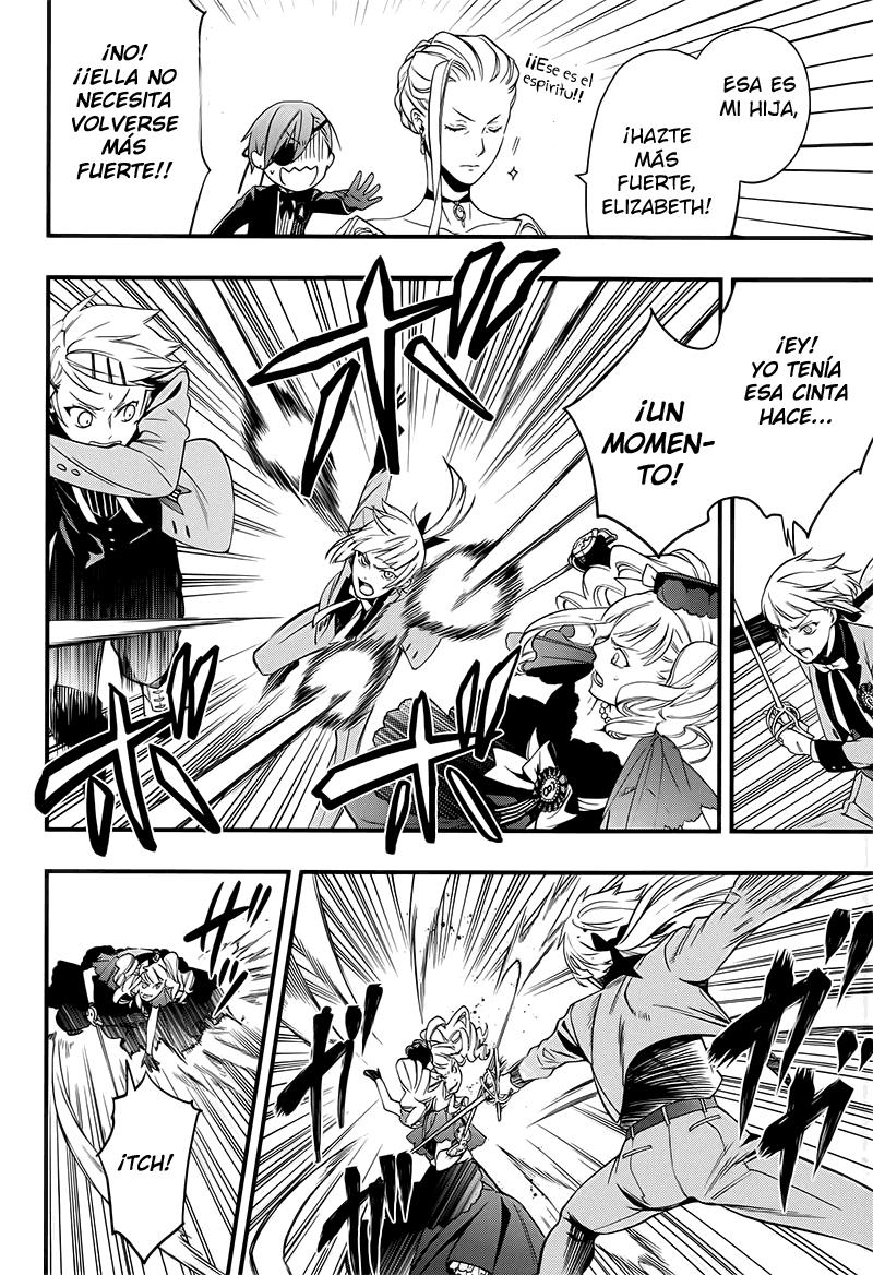 Read Kuroshitsuji ES Manga Online