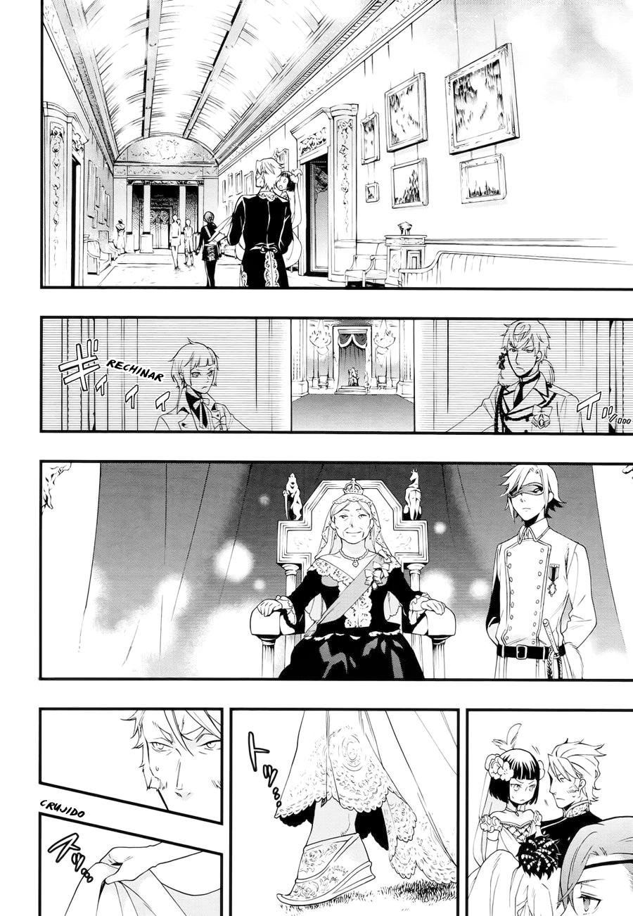 Read Kuroshitsuji ES Manga Online