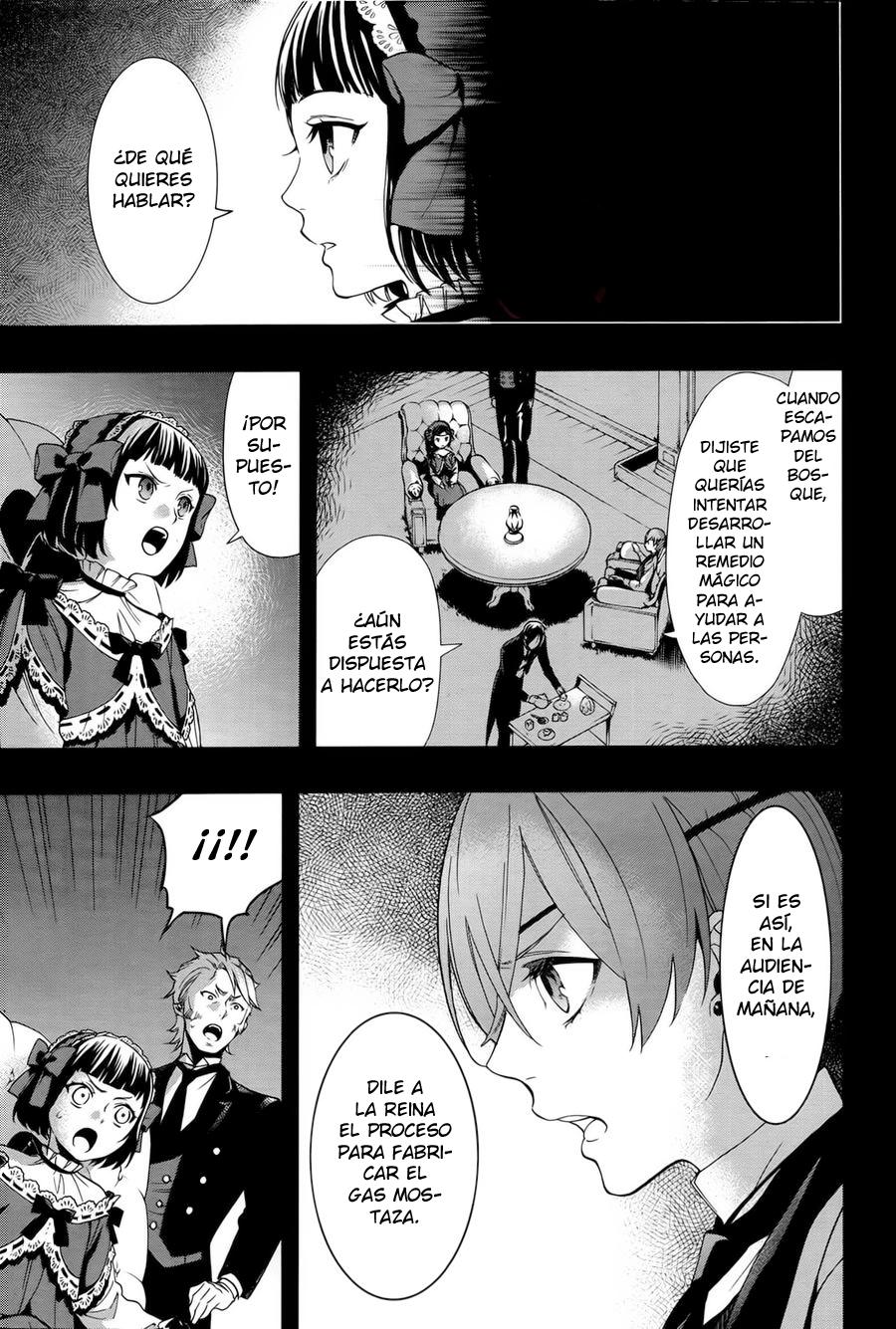 Read Kuroshitsuji ES Manga Online