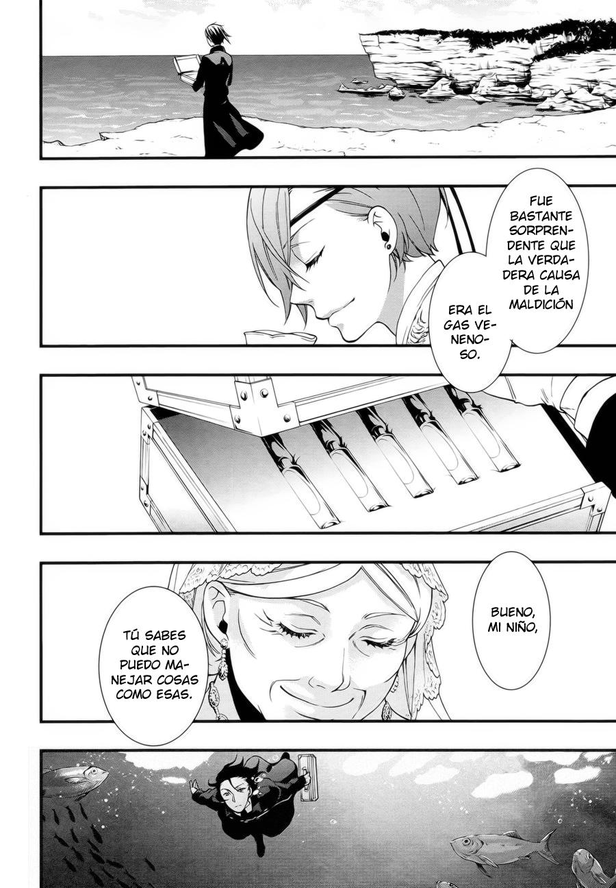 Read Kuroshitsuji ES Manga Online