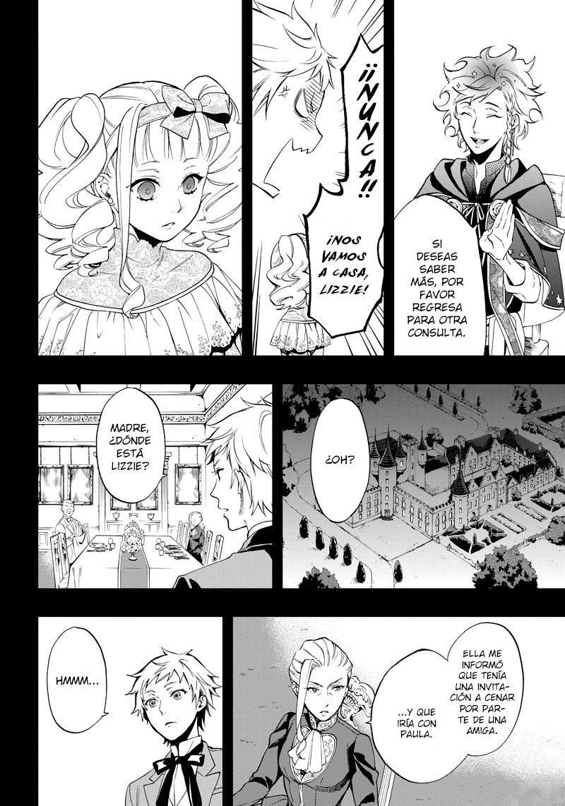 Read Kuroshitsuji ES Manga Online