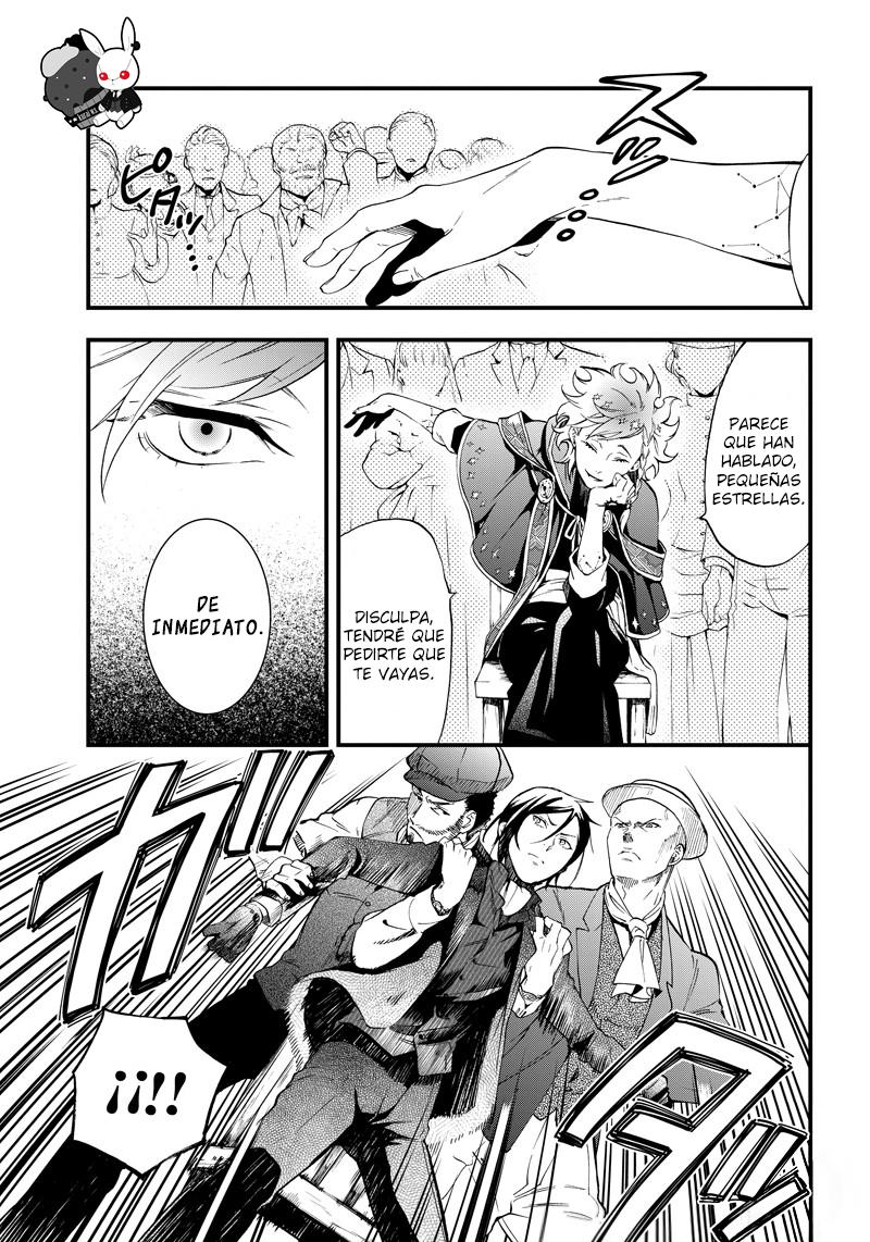 Read Kuroshitsuji ES Manga Online