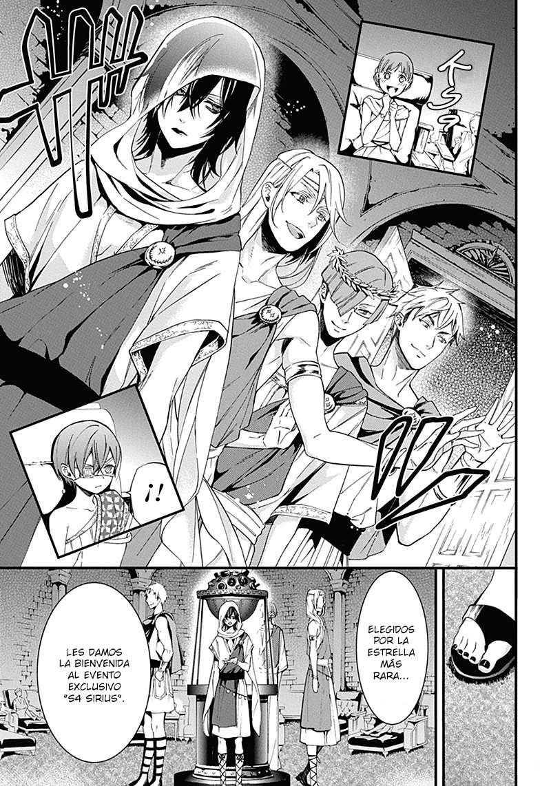 Read Kuroshitsuji ES Manga Online