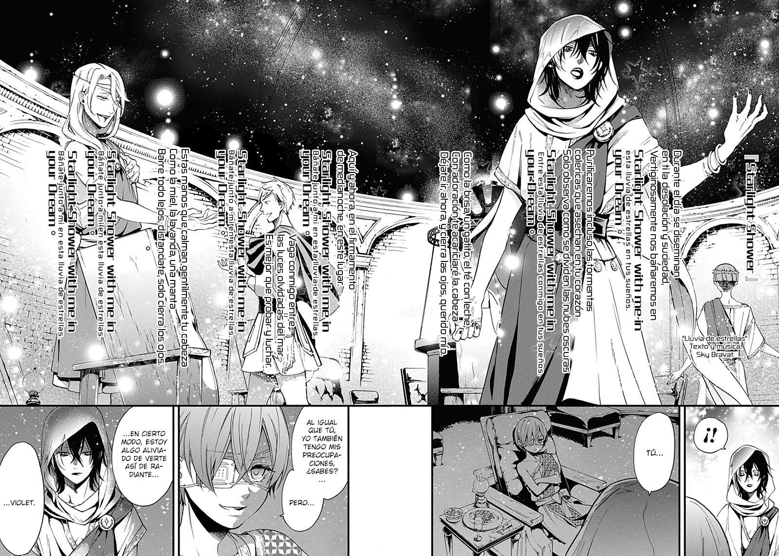 Read Kuroshitsuji ES Manga Online