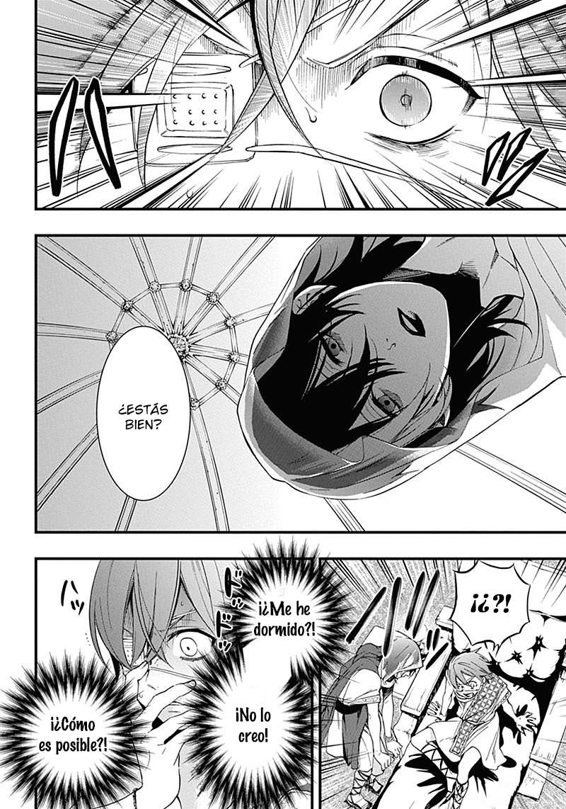 Read Kuroshitsuji ES Manga Online