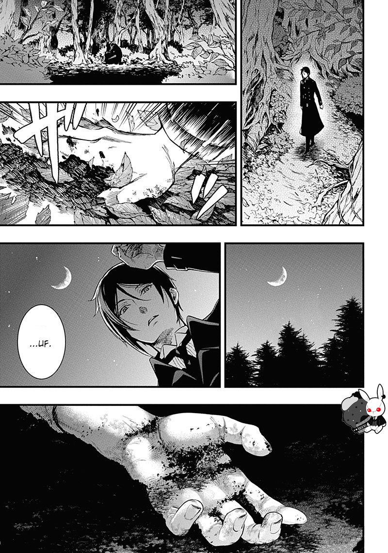 Read Kuroshitsuji ES Manga Online