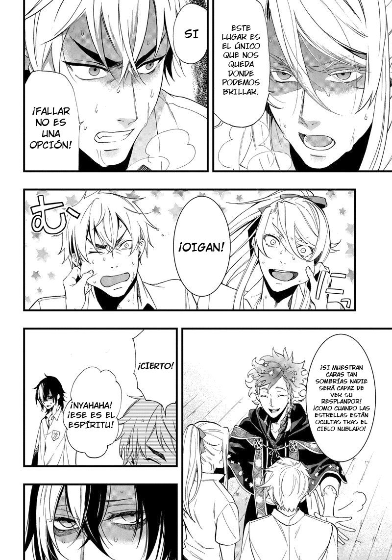 Read Kuroshitsuji ES Manga Online