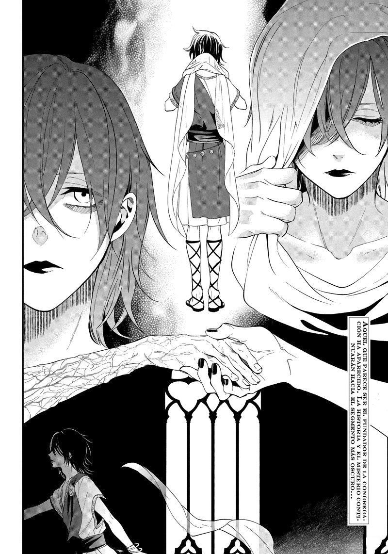 Read Kuroshitsuji ES Manga Online