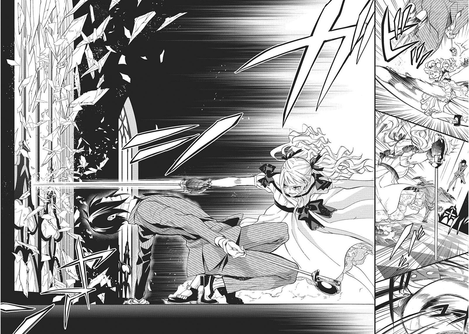 Read Kuroshitsuji ES Manga Online
