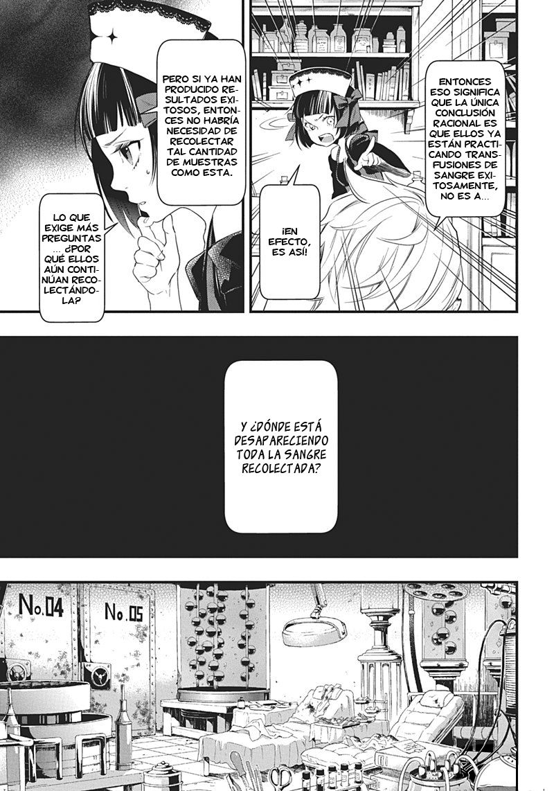 Read Kuroshitsuji ES Manga Online