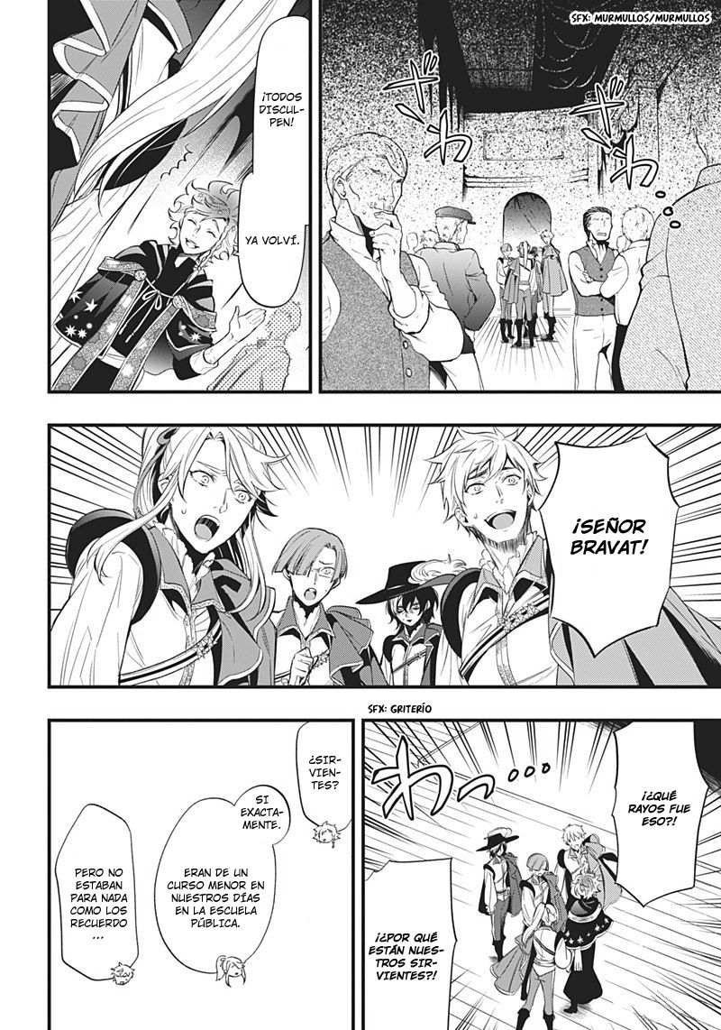 Read Kuroshitsuji ES Manga Online