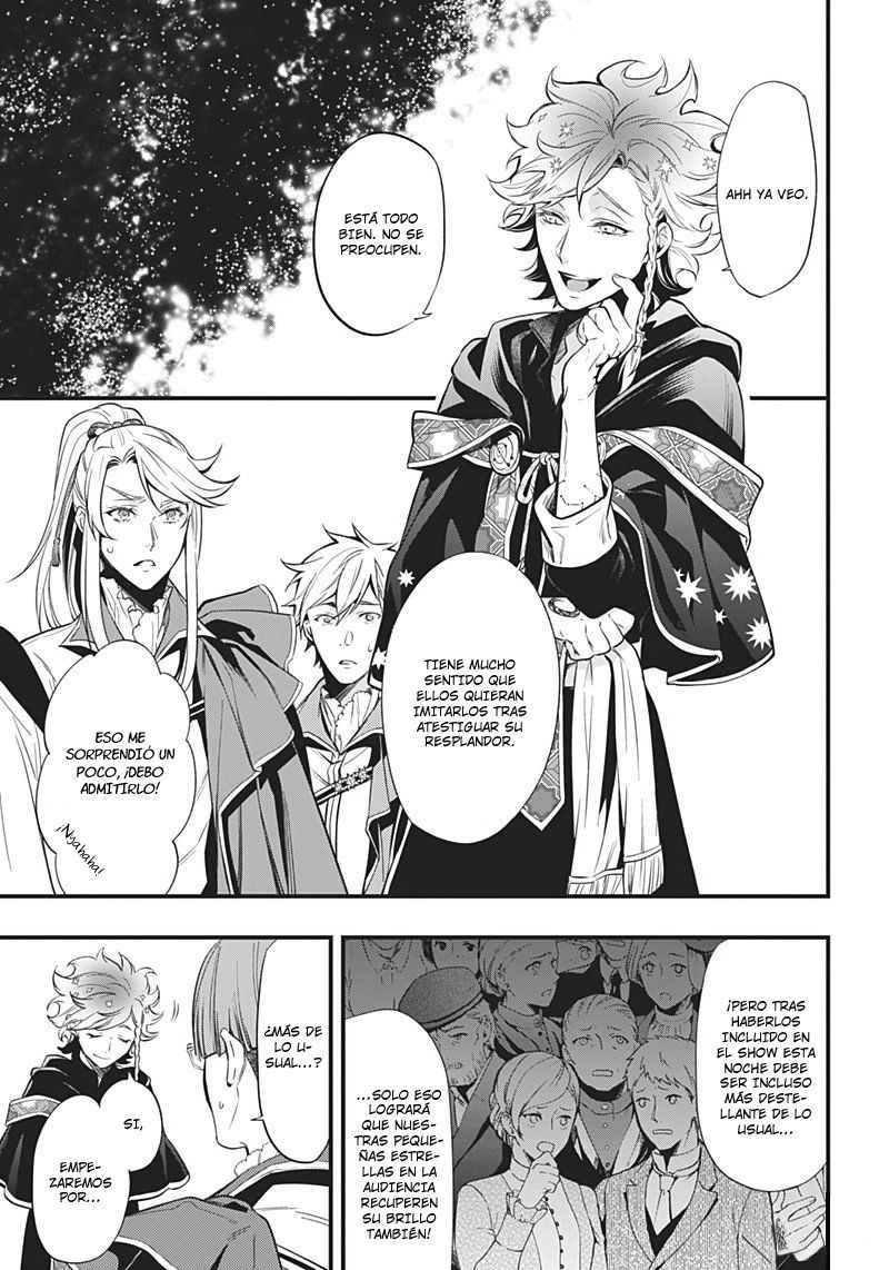 Read Kuroshitsuji ES Manga Online