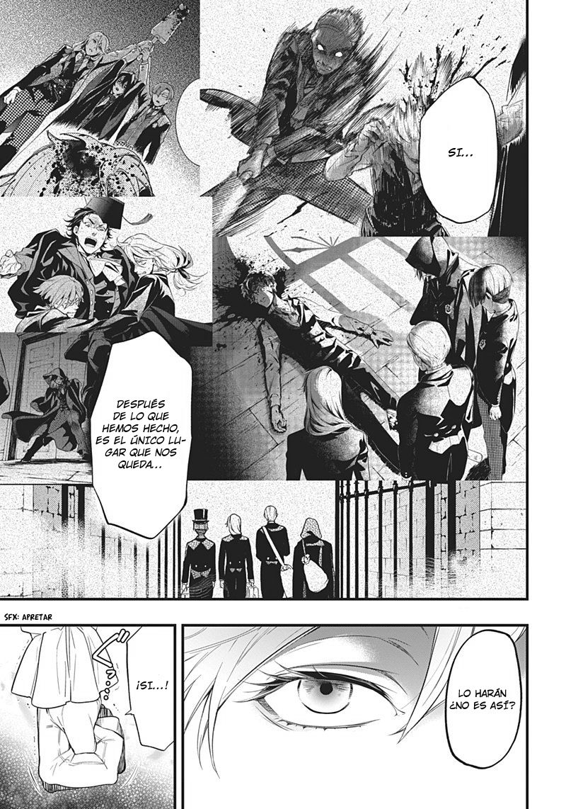 Read Kuroshitsuji ES Manga Online