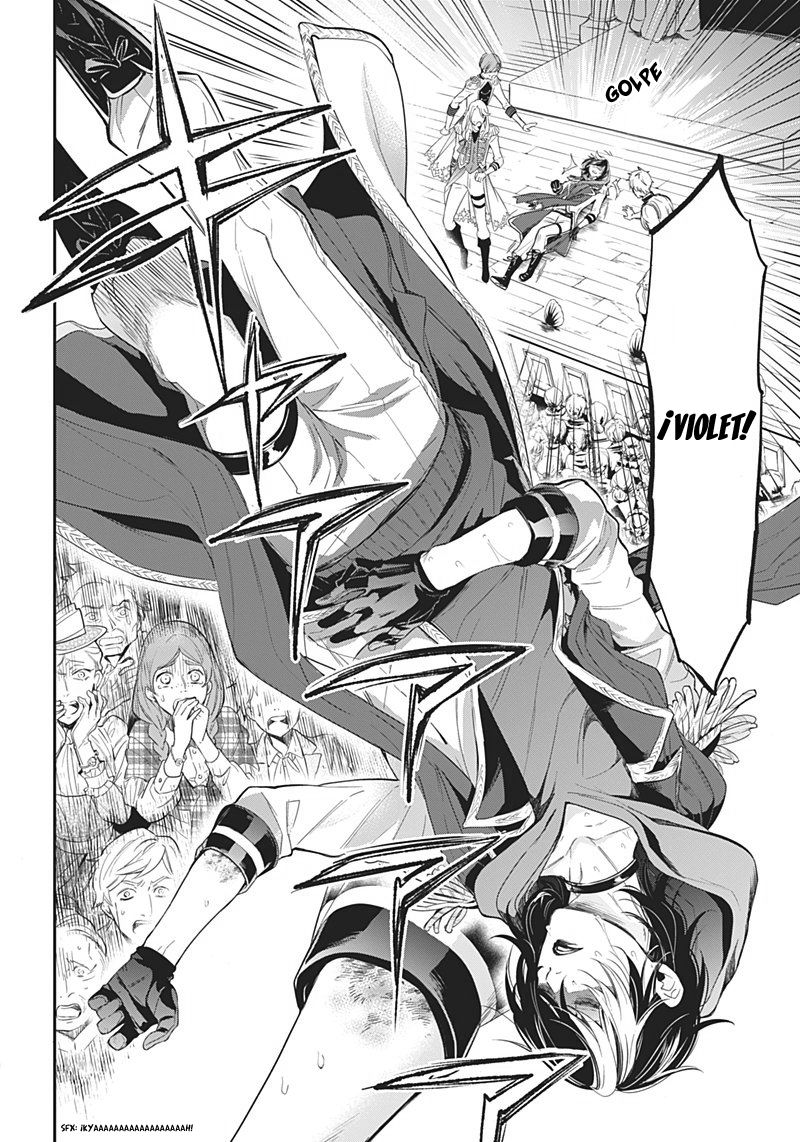 Read Kuroshitsuji ES Manga Online