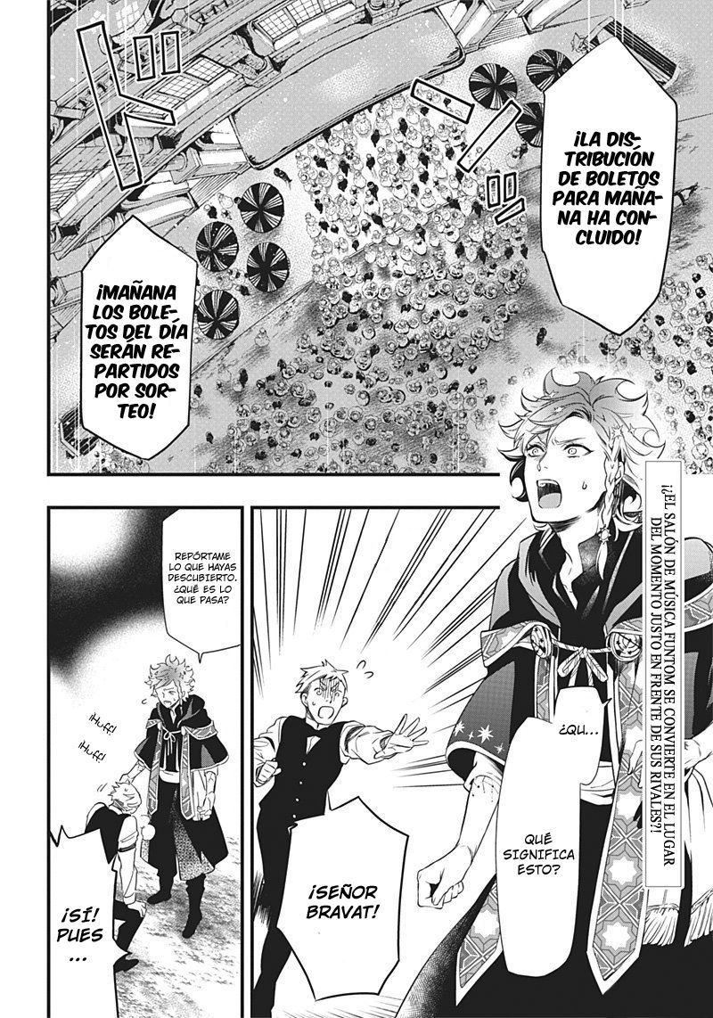 Read Kuroshitsuji ES Manga Online