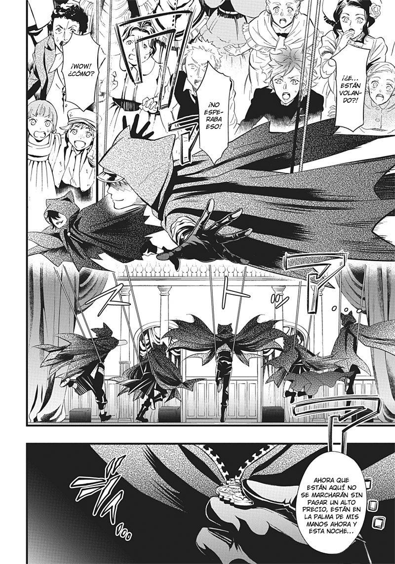 Read Kuroshitsuji ES Manga Online