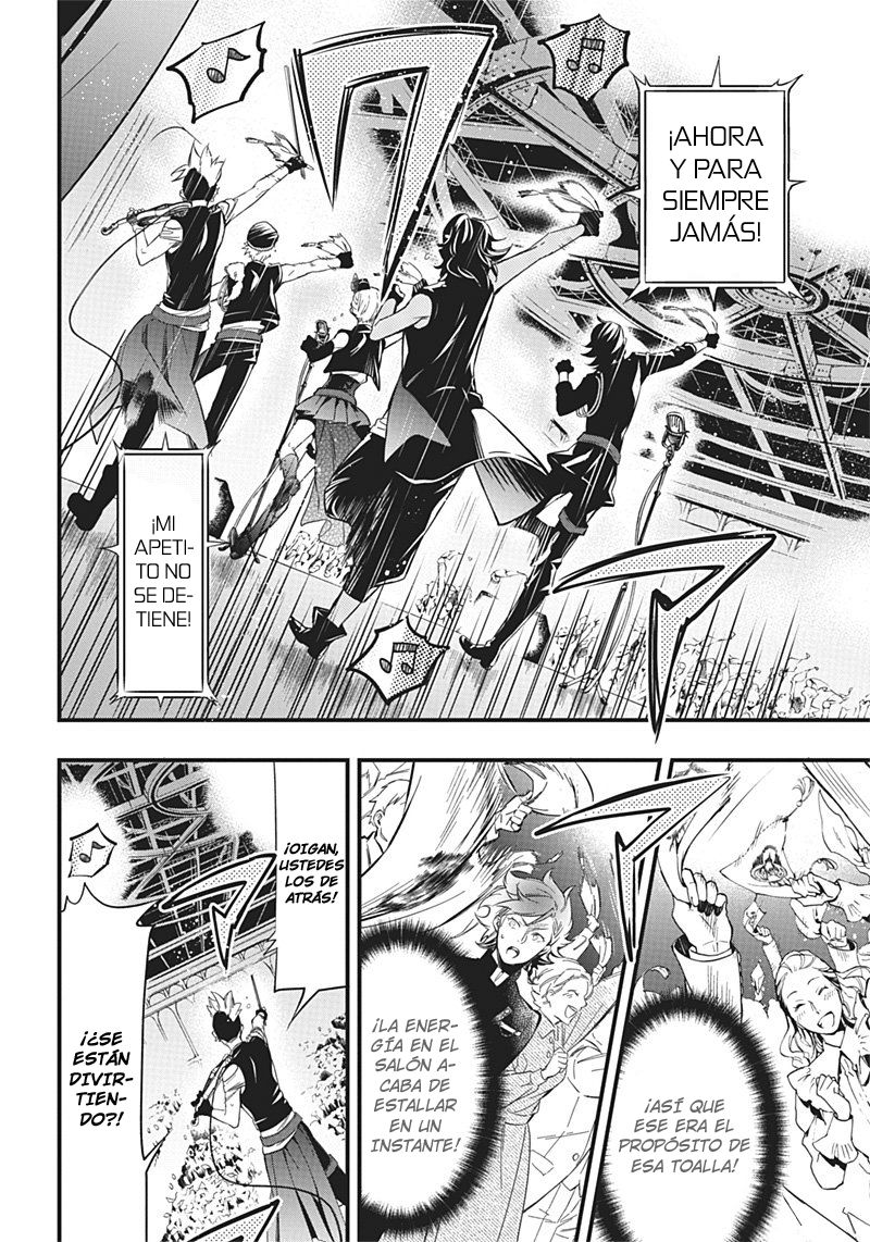 Read Kuroshitsuji ES Manga Online