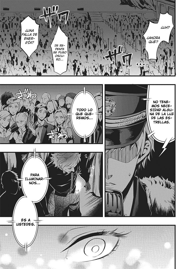 Read Kuroshitsuji ES Manga Online