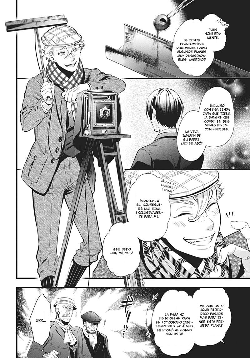 Read Kuroshitsuji ES Manga Online