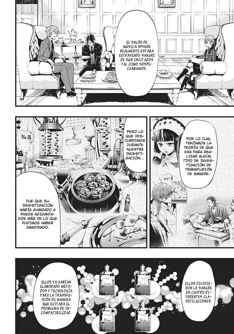 Read Kuroshitsuji ES Manga Online
