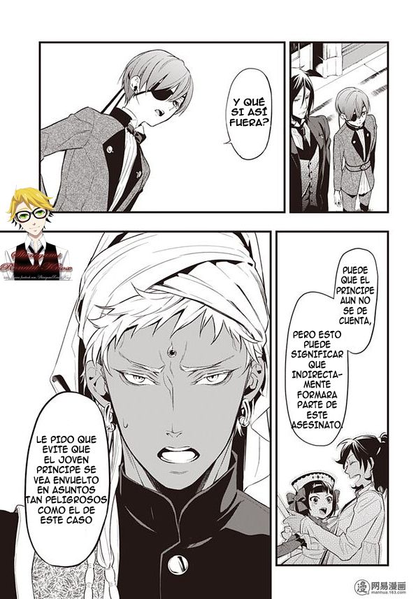 Read Kuroshitsuji ES Manga Online