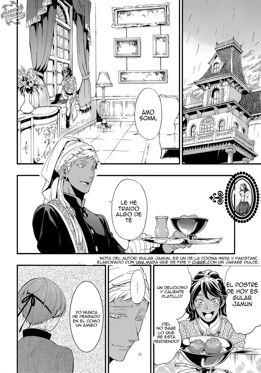Read Kuroshitsuji ES Manga Online
