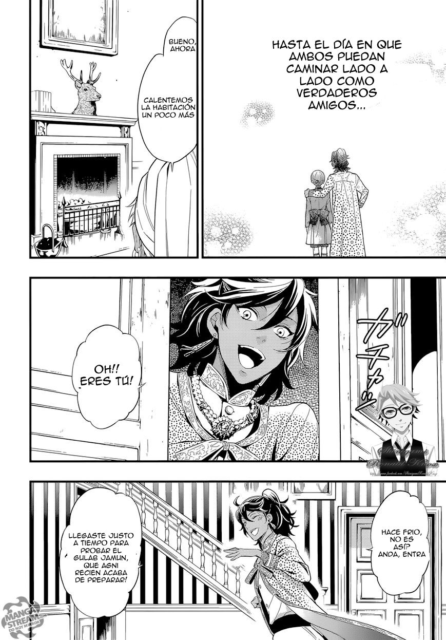 Read Kuroshitsuji ES Manga Online