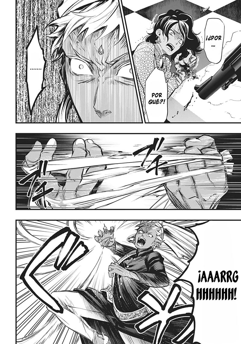 Read Kuroshitsuji ES Manga Online