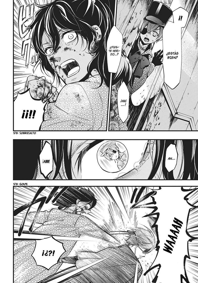 Read Kuroshitsuji ES Manga Online