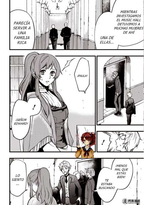 Read Kuroshitsuji ES Manga Online