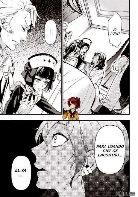 Read Kuroshitsuji ES Manga Online