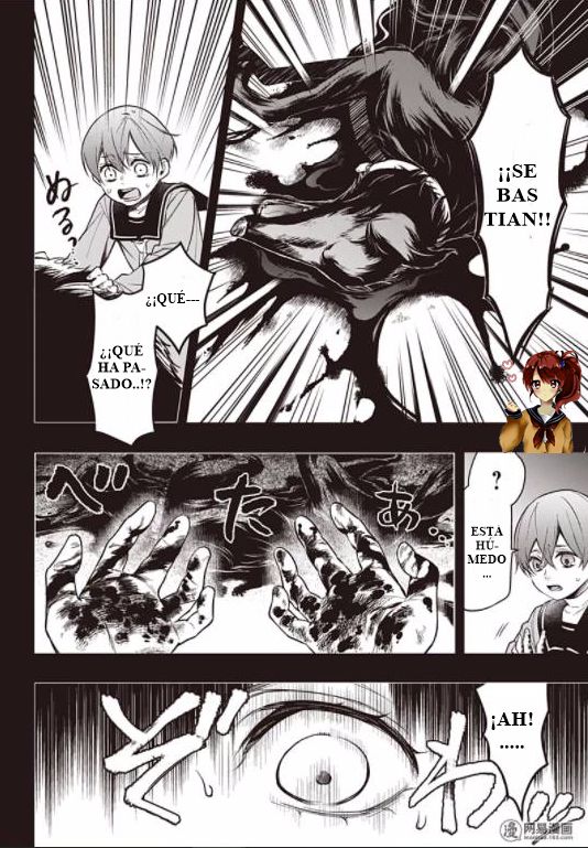 Read Kuroshitsuji ES Manga Online