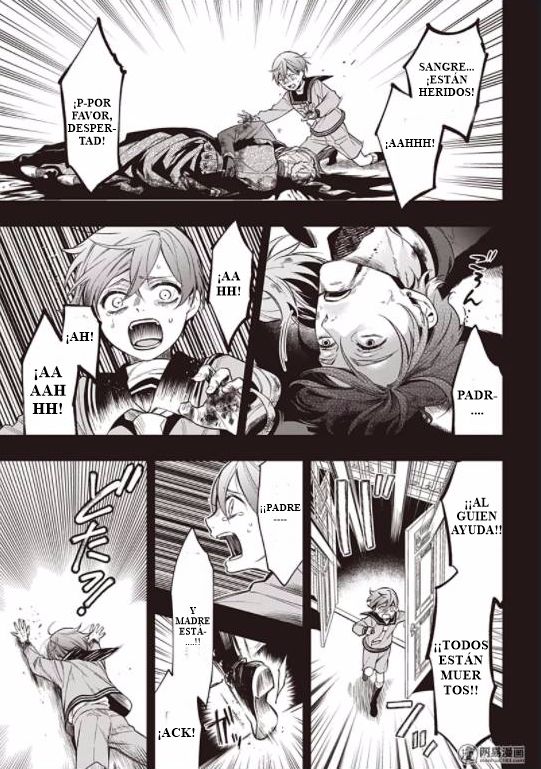 Read Kuroshitsuji ES Manga Online
